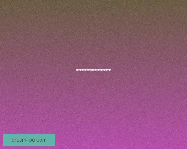 如何高效刷次级好运符 提升掉率与效率的实用技巧