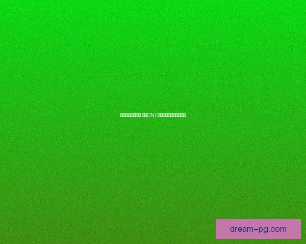 打造最强装备利器 解析DNF金手镯的获取与使用技巧